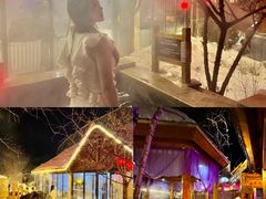 -长白山万达喜来登度假酒店