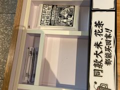 -太二酸菜鱼(福州泰禾店)