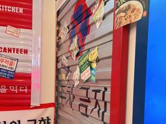 -欧巴烤肉(创富世纪店)