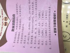 -潮福城大酒楼·潮粤菜·港式点心(阳光城店)