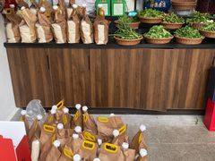 -旺山·浪头人家