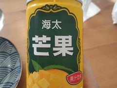 乐天芒果汁-小岛餐厅
