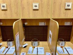 -独食火锅·半米屋台(直营总店)