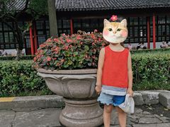 -南京中国近代史遗址博物馆(南京总统府)