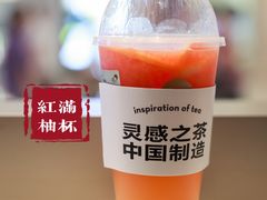-喜茶(杭州龙湖西溪天街店)