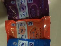 -黄胜记鼓浪屿肉松店(龙头路店)