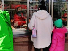 -小宝栗子(嘉华国际商业中心店)