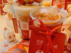 -Seesaw Coffee(上生新所店)