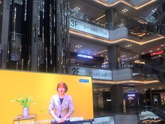 -红星美凯龙北京至尊MALL(东四环中路店)