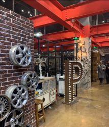 -P.STYLE 派斯造型