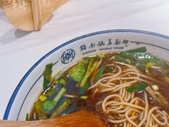 -镇南锅盖面馆(解放路店)