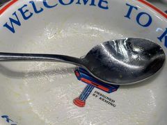 -克茗冰室(光明N次方公园店)
