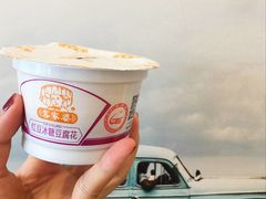 -广隆蛋挞王(龙湾奥特莱斯店)