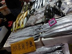 -济南海鲜大市场