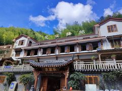 -花溪风景区