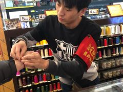 -结绳记(国瑞店)