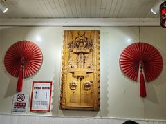 -丽江庭院之丽江往事(安定门店)