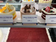 -Pantry's Best派悦坊蛋糕(K11购物艺术中心店)