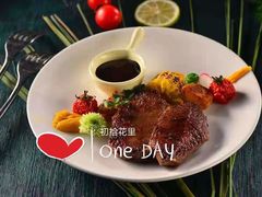 -初拾·花里餐厅(钜城华亿店)