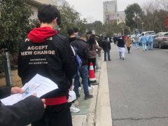 -上海交通大学医学院附属仁济医院(南院)