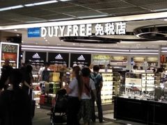 -王权免税店(廊曼机场店)