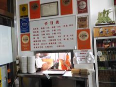 -子午路张记肉夹馍(翠华路店)