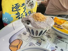 -糖潮糖水铺(省府店)