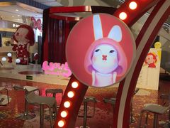 -天虹购物中心(石路店)