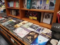 -西西弗书店&矢量咖啡(壹方购物中心店)