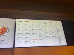 -Kyochon1991校村(共和路店)