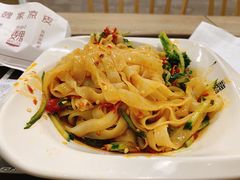 -魏家凉皮(博水商务大厦店)