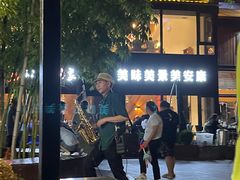 -江边渔家(龙舟文化园店)