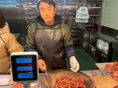 -马志善稀糊爛生熟肉店