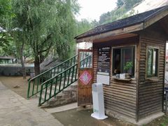 -沂蒙云瀑洞天景区