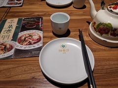 -胖老汉椒麻鸡清真新疆菜(西御街店)