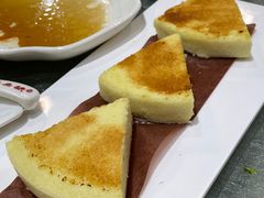 宫廷小米糕-點無缺茶楼·海鲜酒家(世博店)