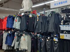 -迪卡侬(西三旗店)
