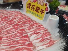 -清真军邺·金富苑肥牛(石坡街旗舰店)
