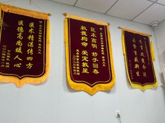 -利又安动物医院··老年病·猫科犬科·中兽医