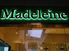 门面-Madeleine玛德琳(永平里店)