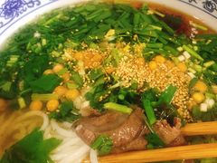 -攀枝花·任德琼·盐边羊肉米线