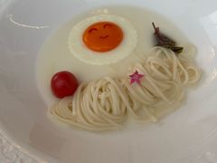 -火璽·園