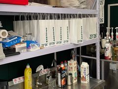 -2326 Coffee Roaster咖啡豆可选店(林肯公园店)
