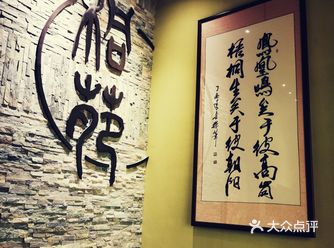 强烈推荐超舒服的洗头 带按摩