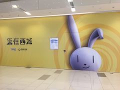 -凯德广场(西城店)