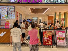 -小杨生煎(南汇欧尚店)
