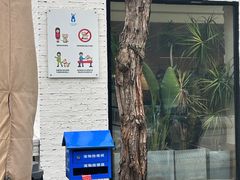 -小意思咖啡店(草桥店)
