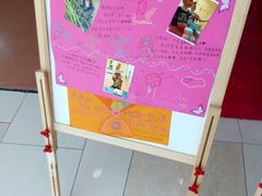 -光启城时尚购物中心