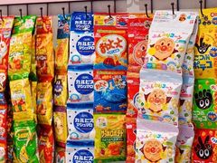 零售区-dodonpa.墩墩伐 便当食堂(博华广场店)