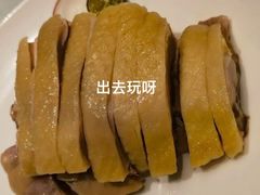-老吉士(环贸iapm店)